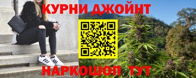 метамфетамин Ликино-Дулёво