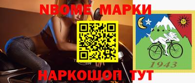 метамфетамин Ликино-Дулёво