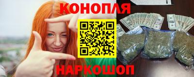 амф Ливны
