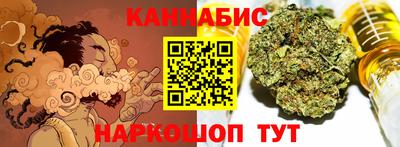метамфетамин Ликино-Дулёво