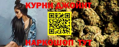 амф Ливны