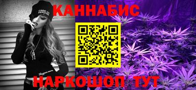 метамфетамин Ликино-Дулёво
