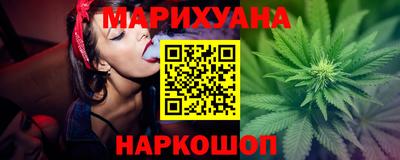 амф Ливны