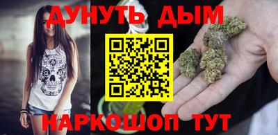 мяу мяу кристалл Лесосибирск