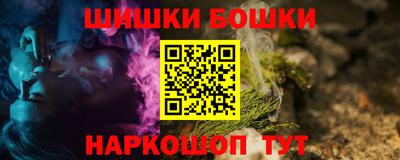 метамфетамин Ликино-Дулёво