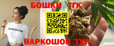 метамфетамин Ликино-Дулёво