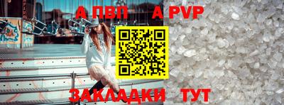 метамфетамин Ликино-Дулёво