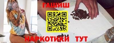 амф Ливны