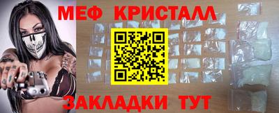 амф Ливны